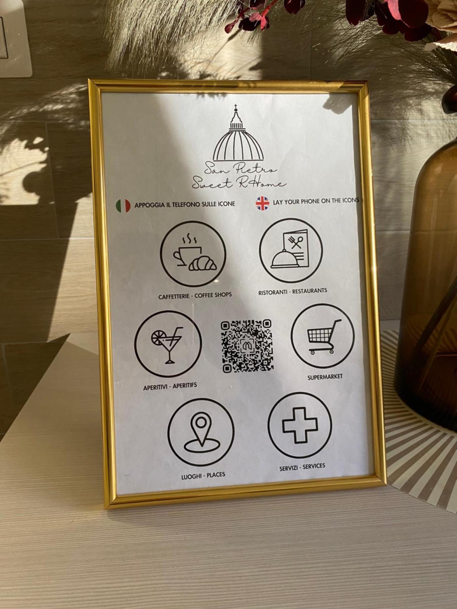 San Pietro Sweet Rhome Rome Luaran gambar